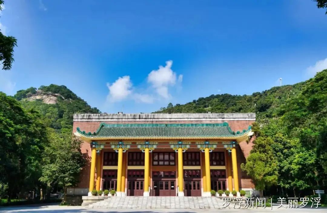 【活动预告】罗浮山景区邀您到葛洪博物馆过大年