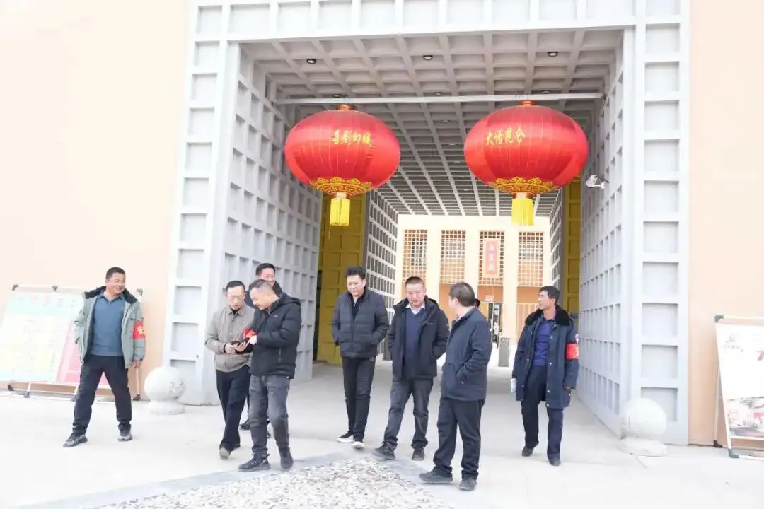 互助土族故土园景区管委会联合县文体旅游执法大队开展春节前景区安全生产专项检查