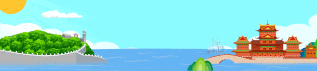 到仙境蓬莱过大年|春节假期,蓬莱阁景区门票半价