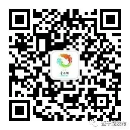 关于查干湖景区渔猎博物馆暂停营业的公 告