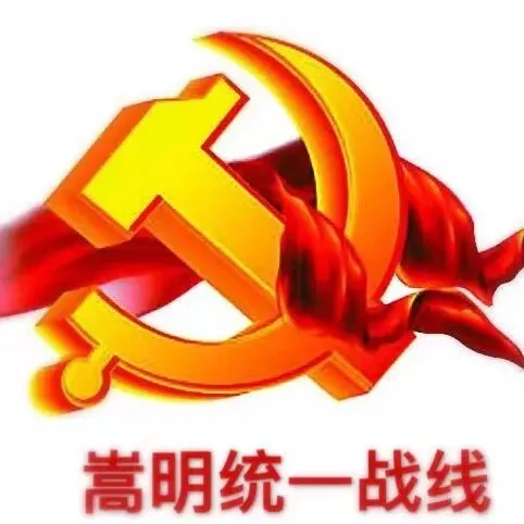 云南伊利打开“工业旅游”新窗口,邀您新春见证牛奶诞生记