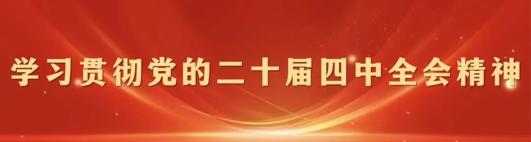 灵谷峰景区管理中心2026年春节假期游览公告