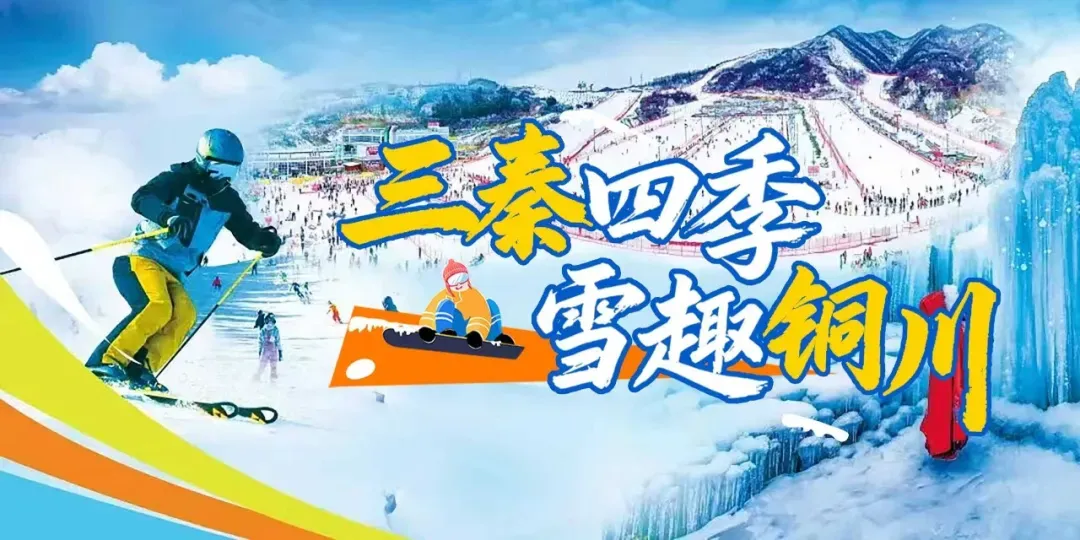 欢欢喜喜过大年 | 陈炉古镇旅游攻略,解锁千年瓷韵短途游!