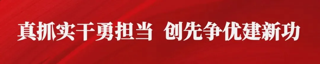 大年初一,锦绣太平景区开园见!你的2026新年,从这场穿越开始~