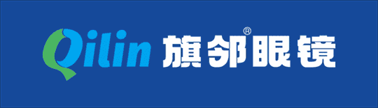 事关南山风景名胜区停车!贵港最新发布