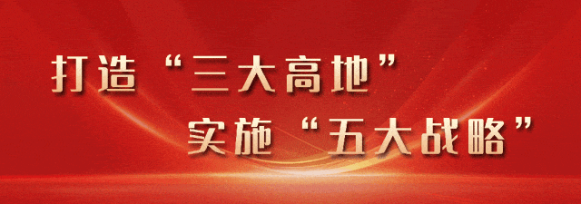 仙来分局开展景区特种设备安全专项检查