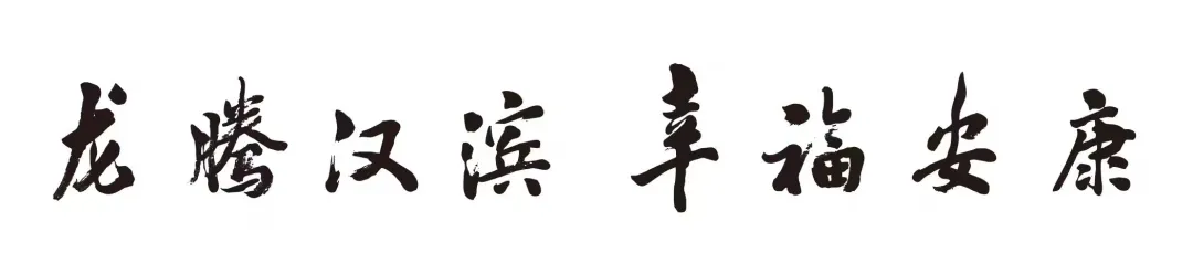 喜报!牛蹄镇获评国家2A级旅游景区