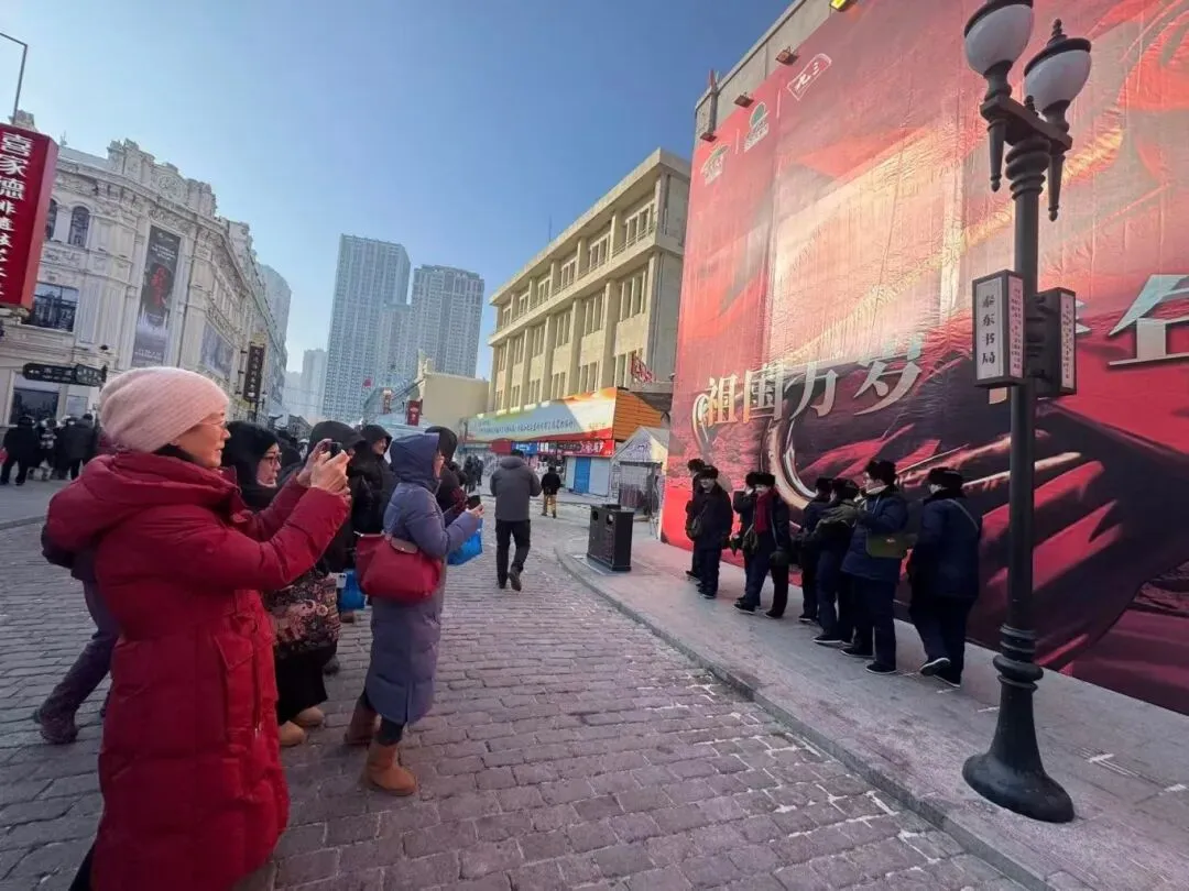 “黑土优品・北大荒”进景区 | 九三公社时光记忆馆绘就农商文旅融合新图景