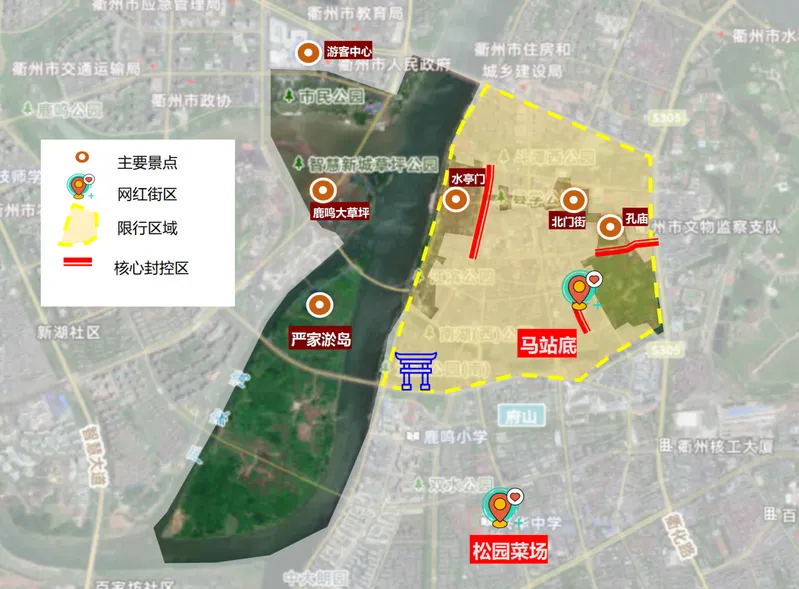 关于2026年春节假期衢州古城景区周边道路实施交通临时管理措施的通告
