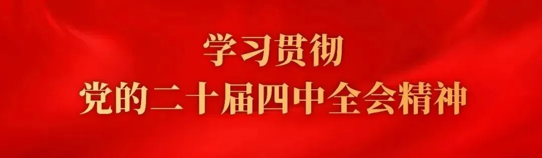 汾西新闻 | 王林波在师家沟景区调研