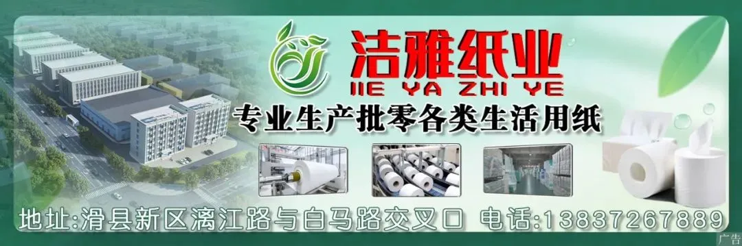 1970个!滑县景区周边停车场一览!