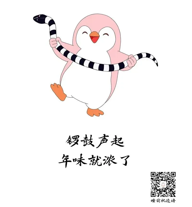 旅游攻略|除了英歌舞,胶己人告诉你,潮汕还有什么