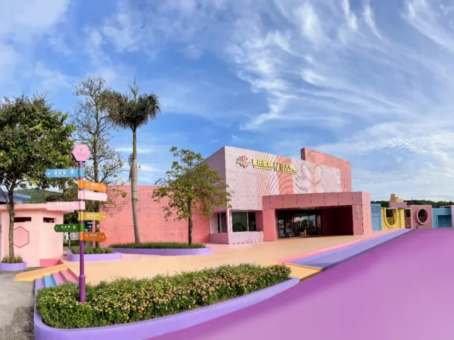 【春节通用不加收|花都蓝田紫林旅游度假区】68元成人票 / 85元儿童票,含入园+网红小火车+24项游乐+童话雪乡+花海,一站式打卡多元趣味