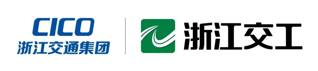 【一线动态】三沙生态旅游大道项目顺利交工验收