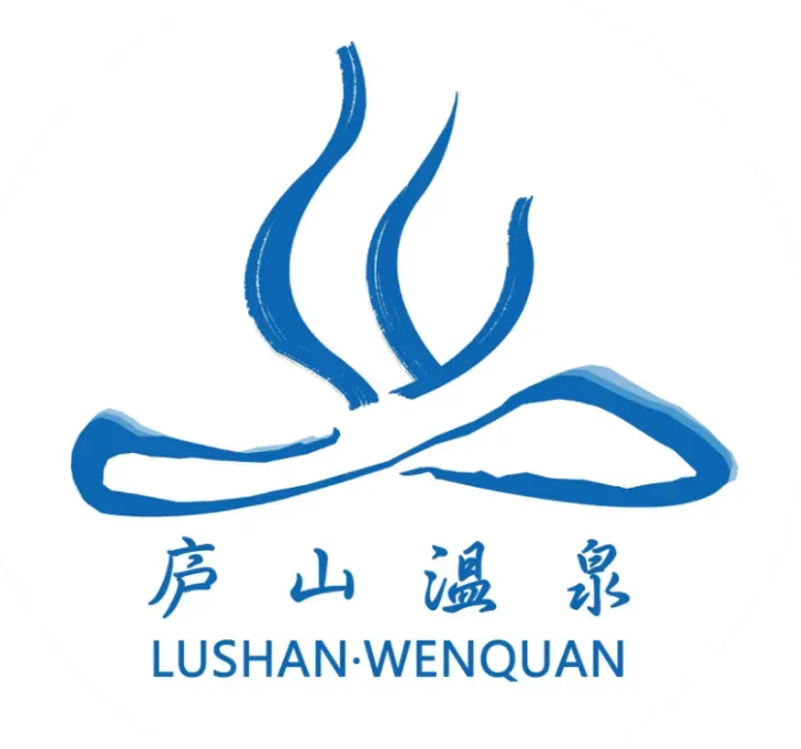 温泉镇党委(温泉旅游度假区党工委)召开2025年度民主生活会