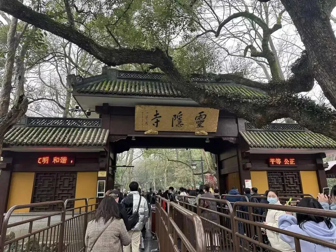 公考面试热点押题:景区预约爽约 邓淳预测题目+答案解析