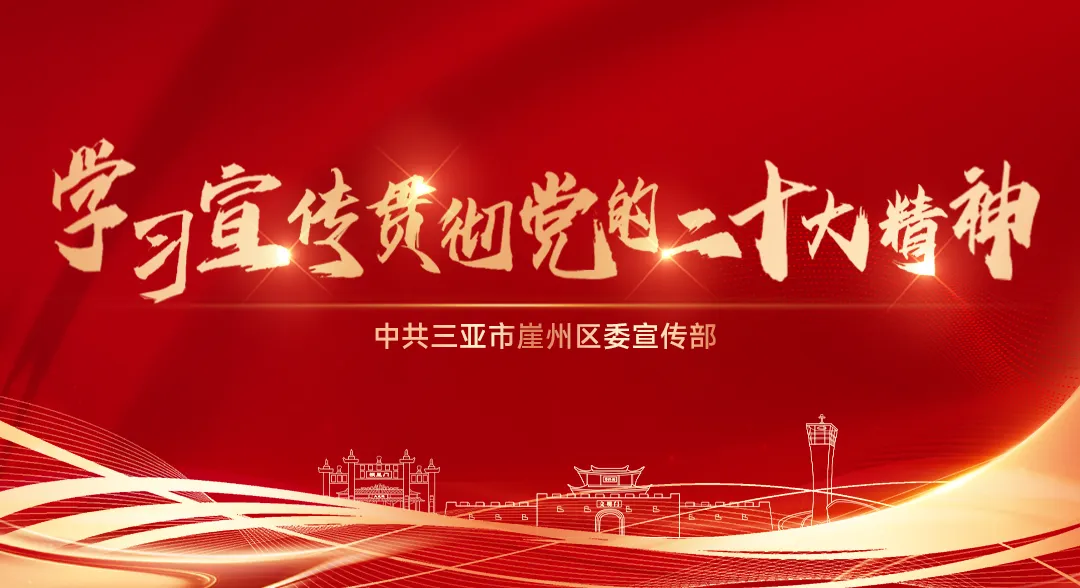 童立艳带队调研春节前旅游市场保障准备工作