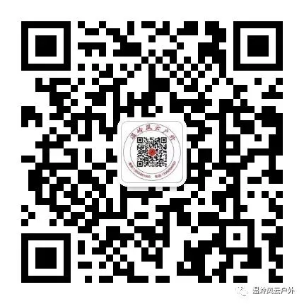 【风云旅游】春节2月22-23号 横店上元启灯会—横店国际马戏城,夜游清明上河图,秦王宫,梦幻谷,新圆明园春苑 2日游(特惠598元/人)