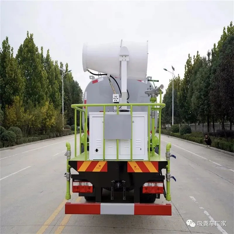 国六重汽豪沃大型14吨 景区抑尘洒水车 喷洒车 全国联保