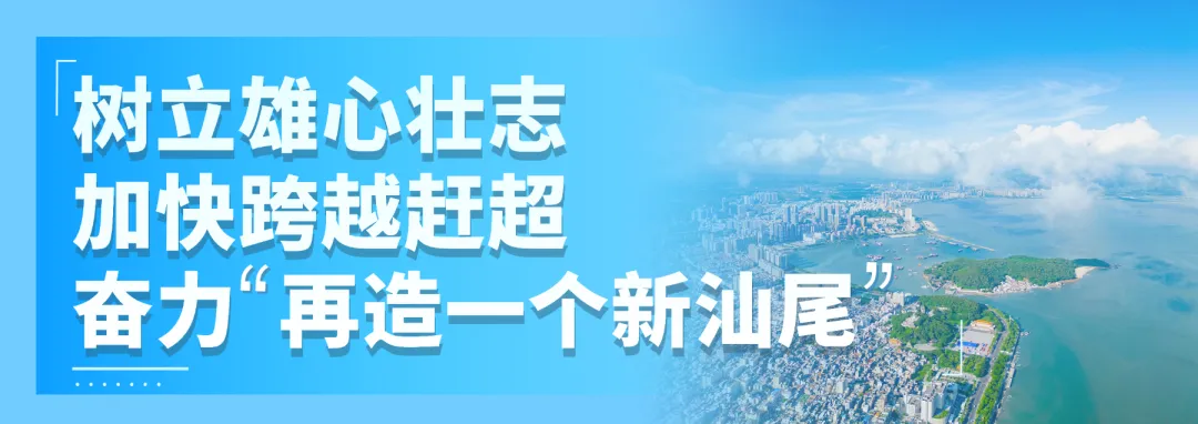 科技赋能民俗!城区凤山民俗文化旅游区焕新开业