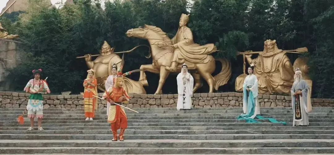 大圣归来:浅谈嵖岈山景区西游原生IP重造的成功实践