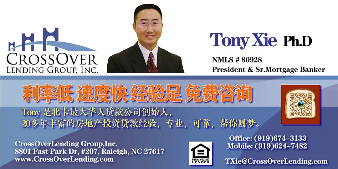 风物志|北卡州这三个景点跻身美国“冒险小镇”“水族馆”十佳榜单