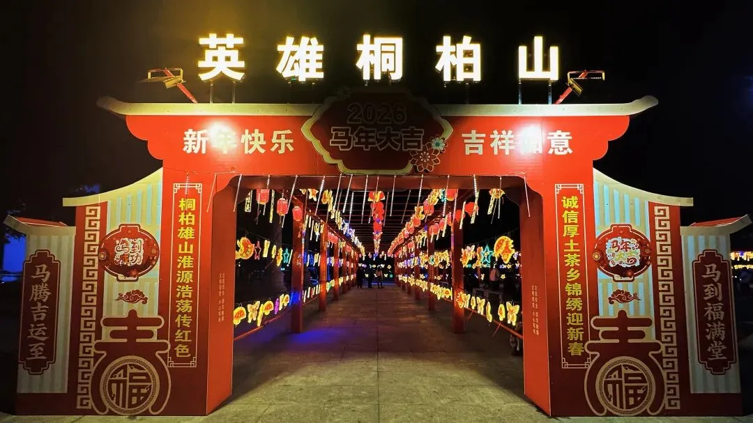 过年,一场团圆与旅游的双向奔赴