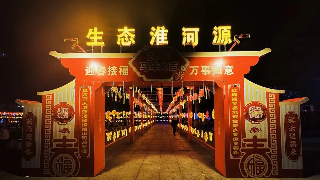 旅游中的年味儿