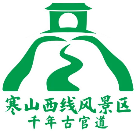 兴业县寒山西线旅游区2015-2020总体规划读后感