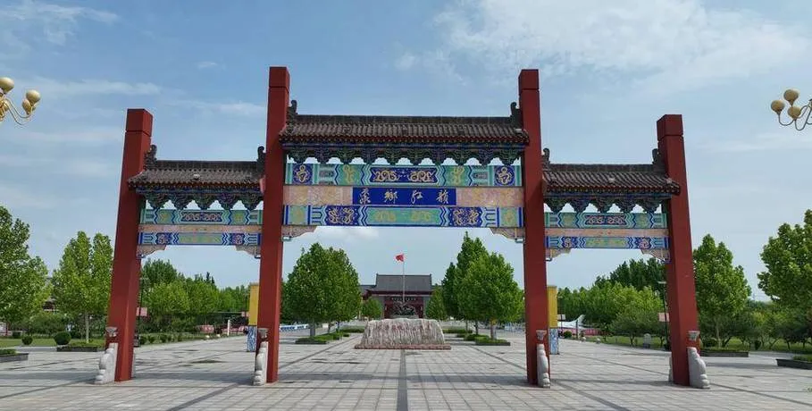 德州乐陵市必去十大旅游景点,枣乡风情全在这里!