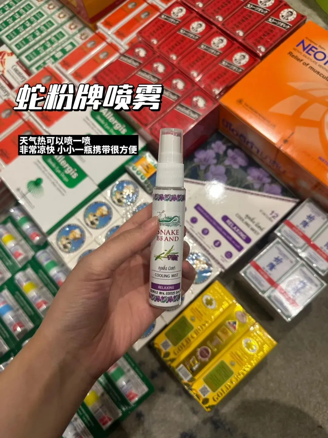 泰国旅游回来必带的好每次去泰国旅游必须带回来的自用,顺便送给亲戚朋友!