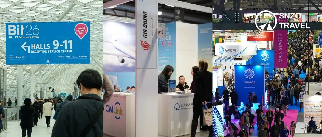 意大利米兰BIT国际旅游展举办中国企业联合展示“出行+通信”一体化服务