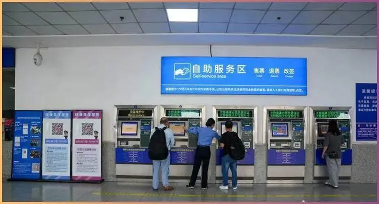 辅警证到底能不能免费旅游?