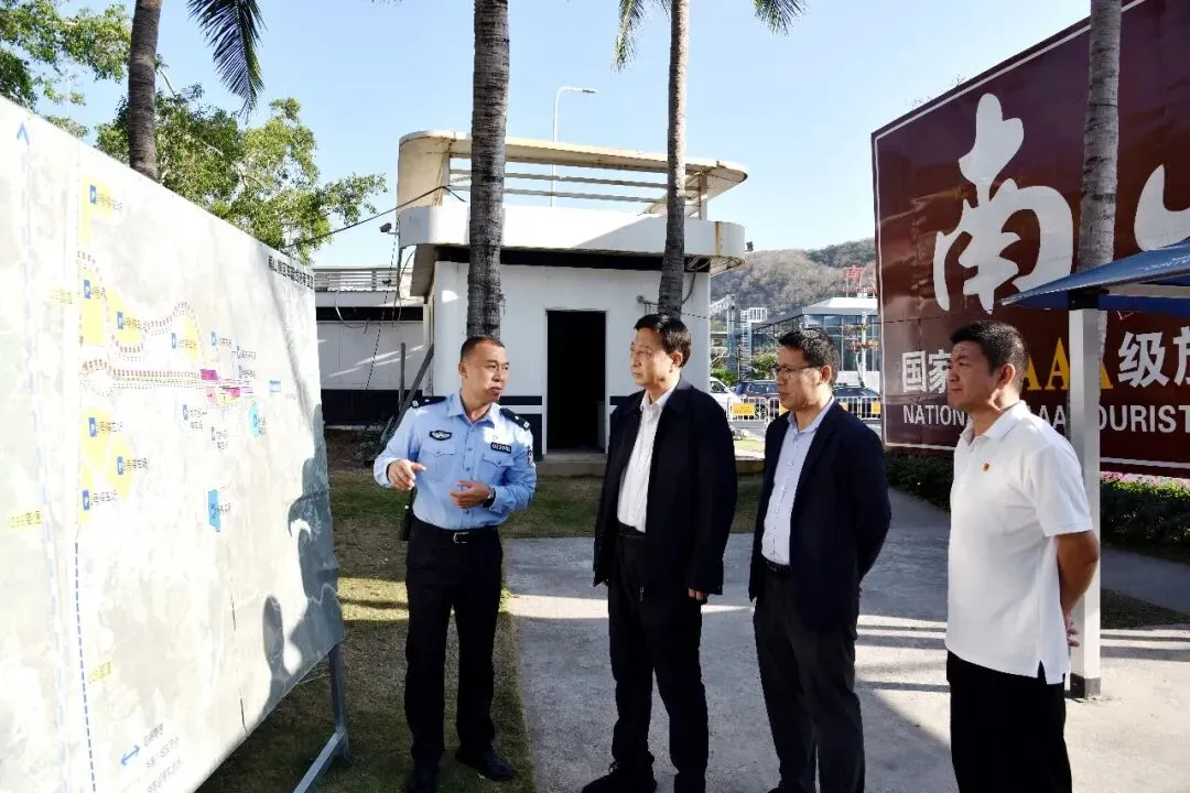刘耿到三亚南山文化旅游区督导春节旅游服务保障 推动景区提质增效与文化品牌升级