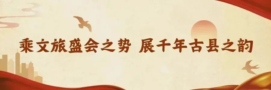 幸福蓬溪年味浓!蓬溪公交推出两条旅游线路+城区夜间公交,全程免费乘坐