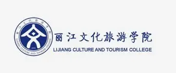 丽江文化旅游学院2026年招聘硕士专任教师行政管理科员辅导员笔试往年真题卷2026年云南大学丽江文化学院招聘笔试岗位专业知识历年试卷