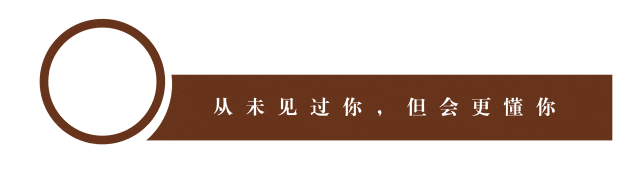 加拉加斯“La Panita”旅游路线将于下周开通与人民携手同行