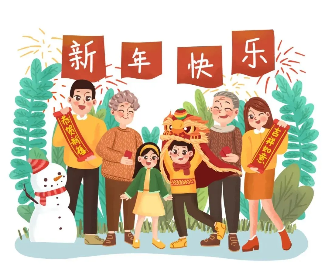 金山景区文旅活动温馨小贴示