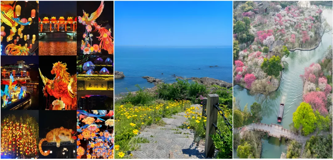 2-3月份最值得去的5个免门票景区,风景不输5A,省钱又省心!