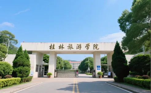 桂林旅游学院招聘体育教师多人