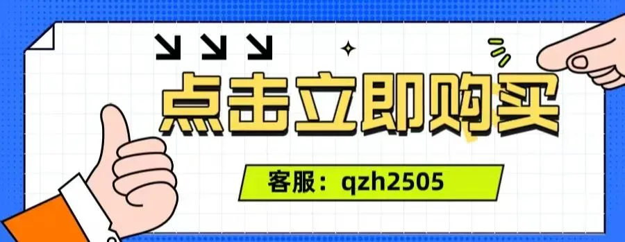 【2026秦旅游惠民年卡】一卡免费畅玩曲江海洋极地公园、秦岭野生动物园、翠华山、朱雀太平等60+优质景区