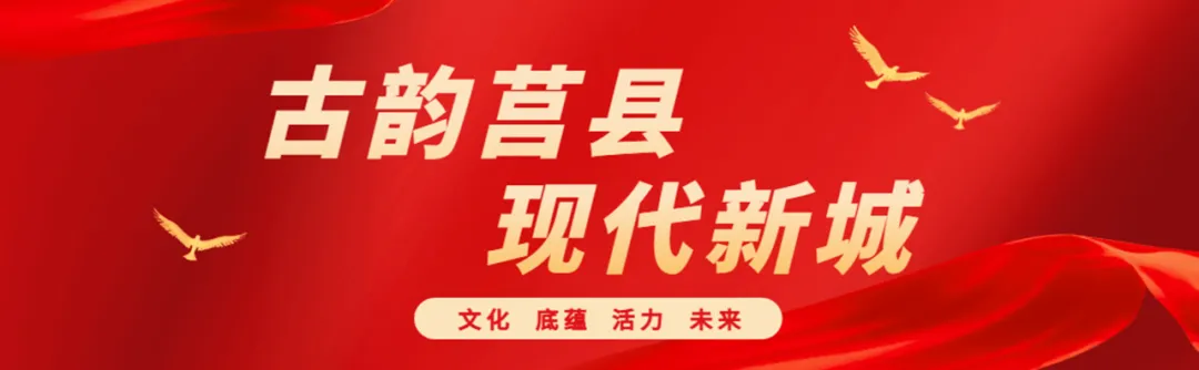 莒县这个景区“批发”快乐!