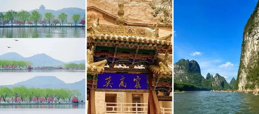 中国性价比超高的7个AAAAA景区,景美票不贵!2026年争取走一个