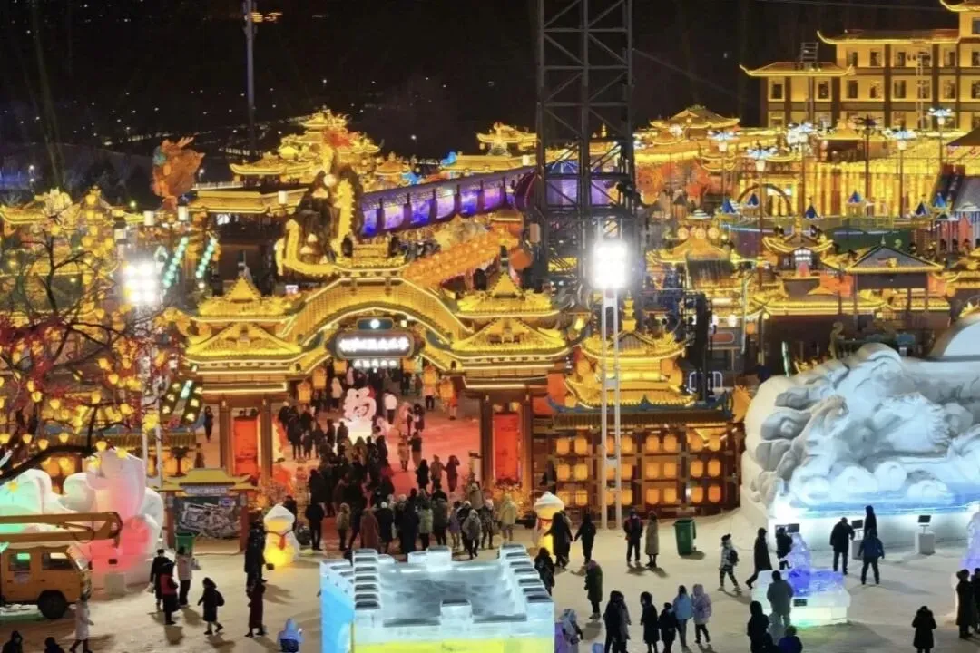 除夕当天,辽源这三处景区暂停开放