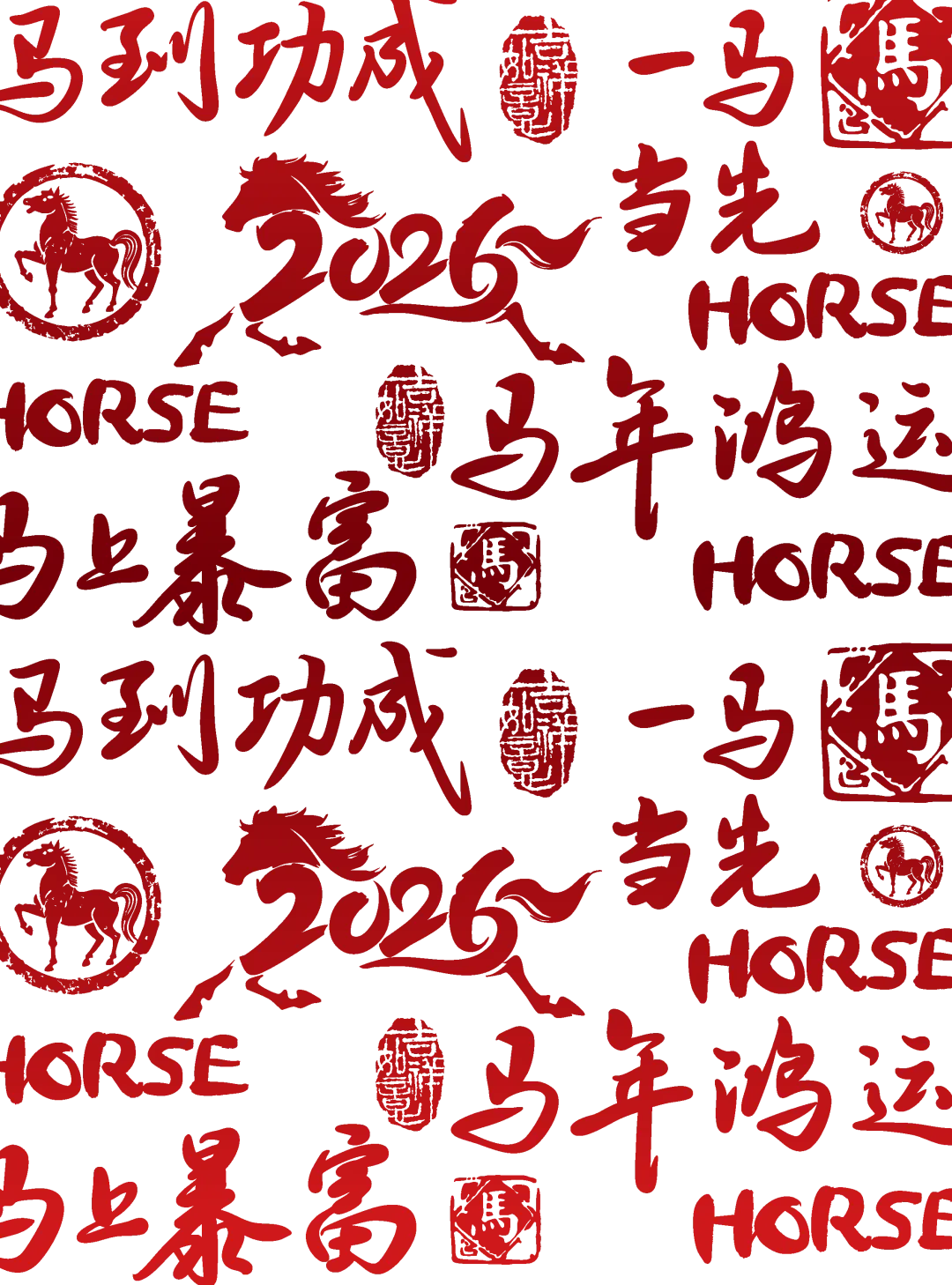 马启华章,共赴山海|凤凰旅游,伴您同行!湄洲祈福、八闽寻韵、国内秘境、全球风情,从莆田出发,步步皆美好!