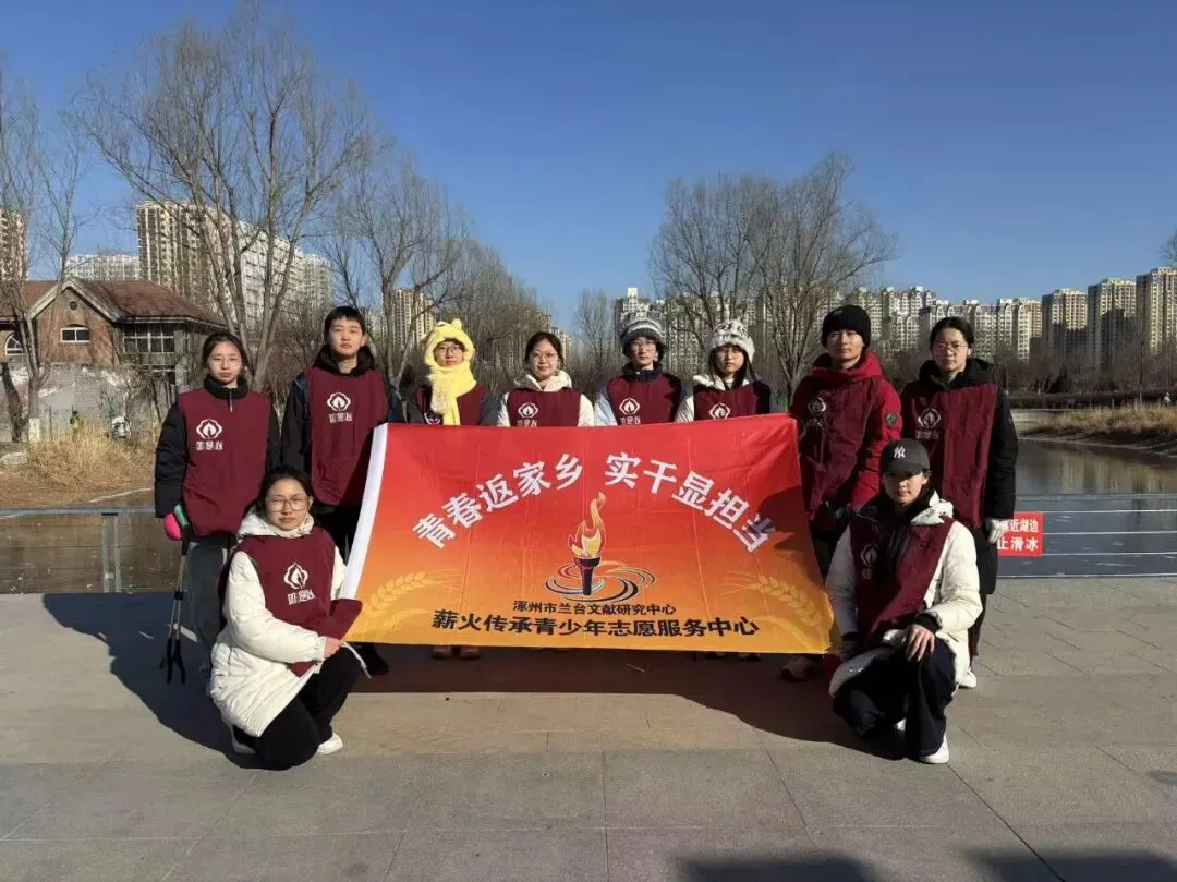 旅游与商贸系寒假“返家乡”大学生社会实践活动风采展示(二)