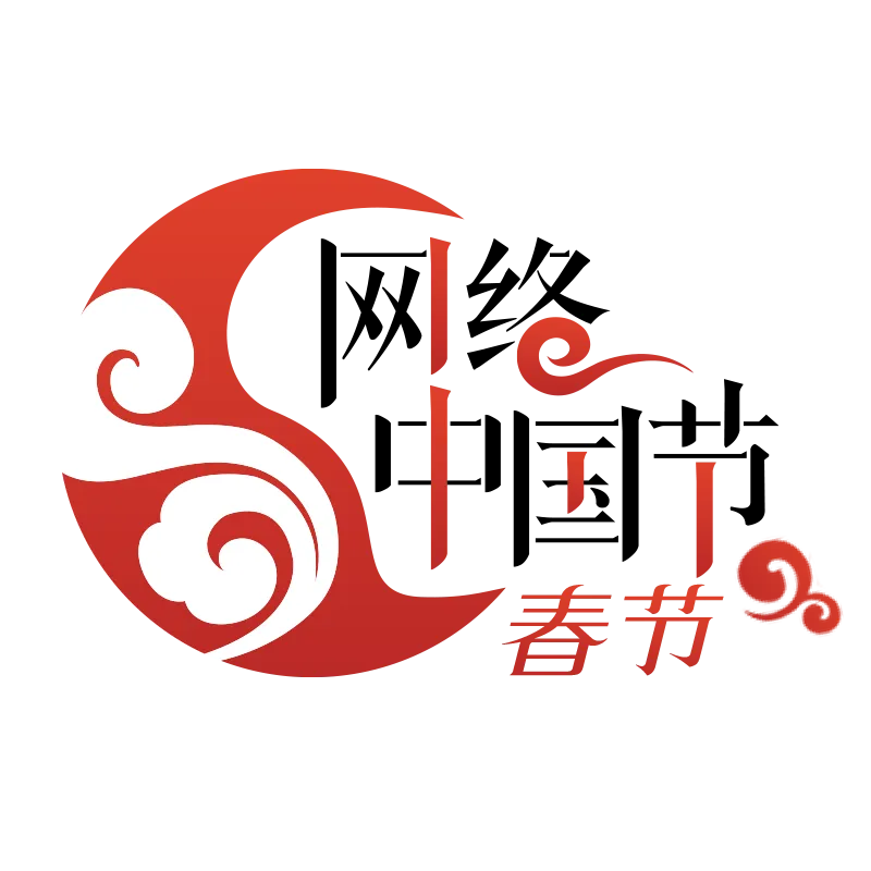 新春来江阳,五条宝藏旅游线路任你选→