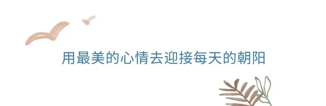 别人过年忙着相亲,弟弟过年已携带佳人旅游