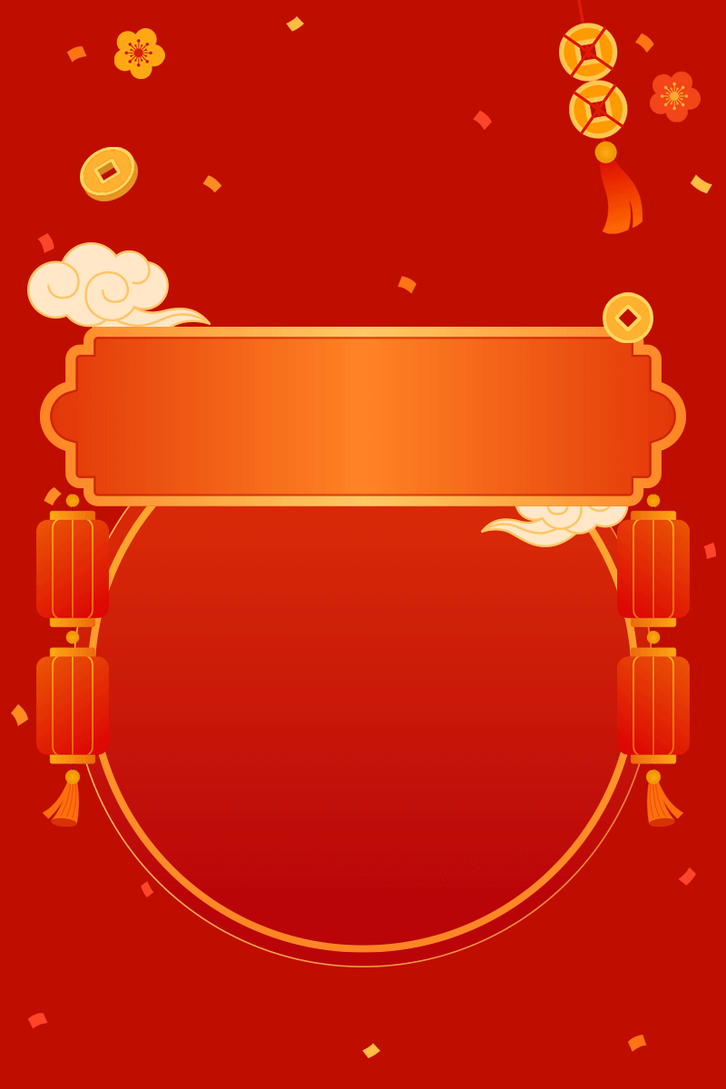 2026博阳河景区乡村游园会正月初三盛大开幕!领福利了!