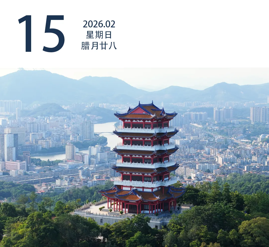 广东推出“票根经济”住宿及景区优惠